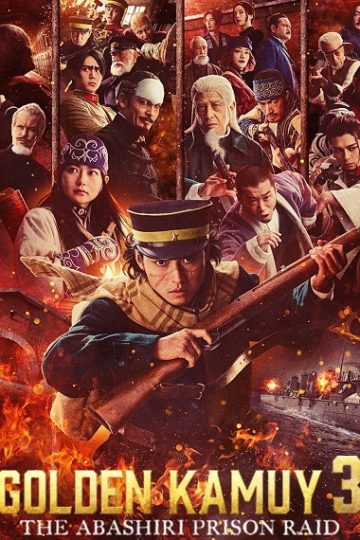 Golden Kamuy 3 Assault on Abashiri Prison ( 2026 )
