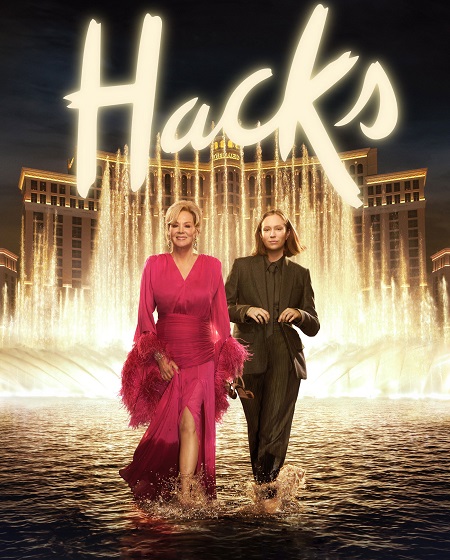 مشاهدة مسلسل Hacks الموسم الخامس 5 الحلقة 9