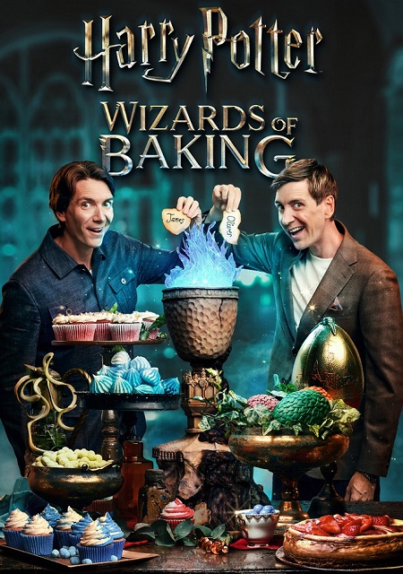 مشاهدة مسلسل Harry Potter Wizards of Baking الموسم الثاني 2 الحلقة 2