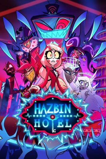 Hazbin Hotel الموسم الثاني 2 الحلقة 6