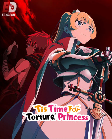 مشاهدة مسلسل Himesama Goumon no Jikan desu الموسم الثاني 2 الحلقة 2