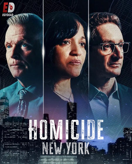 مشاهدة مسلسل Homicide الموسم الثالث 3 الحلقة 5