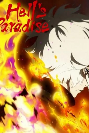 Jigokuraku الموسم الثاني 2 الحلقة 4