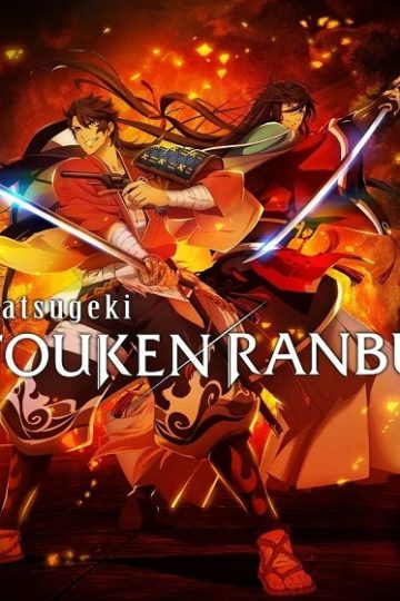 Katsugeki Touken Ranbu الحلقة 11
