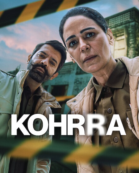 مشاهدة مسلسل Kohrra الموسم الثاني 2 الحلقة 6