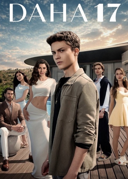 مشاهدة مسلسل لا تزال في 17 الحلقة 11