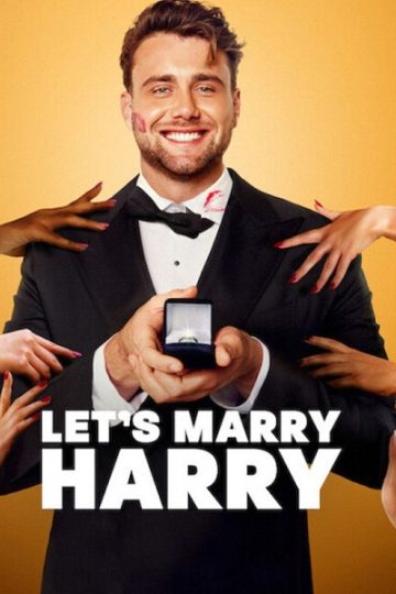 Let’s Marry Harry الموسم الأول 1 الحلقة 1