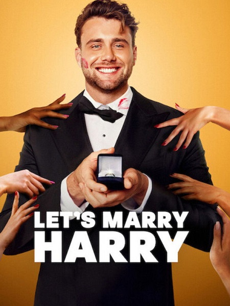 مشاهدة مسلسل Let’s Marry Harry الموسم الأول 1 الحلقة 3