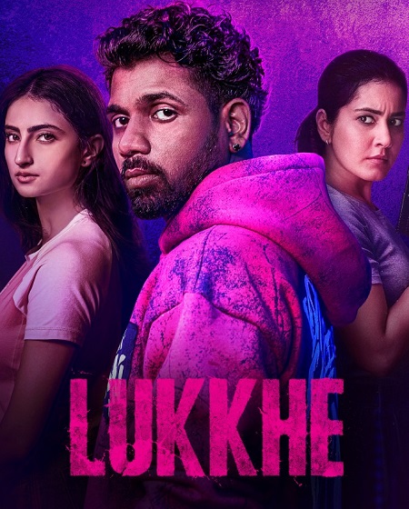 مشاهدة مسلسل Lukkhe الموسم الأول 1 الحلقة 8