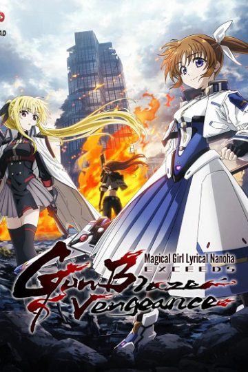Mahou Shoujo Lyrical Nanoha Exceeds الحلقة 5