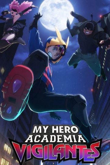 MHA Vigilantes الموسم الأول 1 الحلقة 11