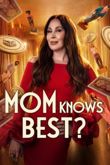 Mom Knows Best الموسم الأول 1 الحلقة 3