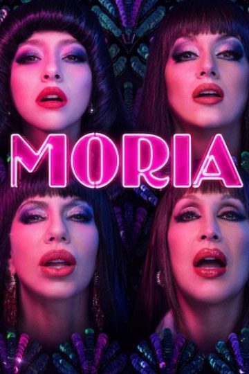 Moria الموسم الأول 1 الحلقة 8