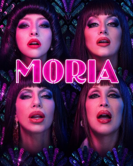 مشاهدة مسلسل Moria الموسم الأول 1 الحلقة 8
