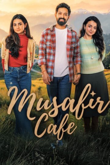 Musafir Cafe الموسم الأول 1 الحلقة 7