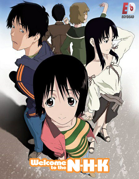 مشاهدة مسلسل NHK ni Youkoso الحلقة 22