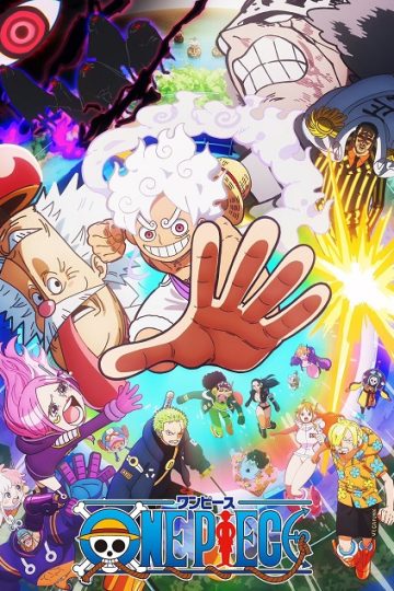 One Piece الحلقة 1153