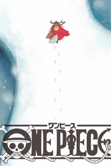 One Piece الحلقة 1170