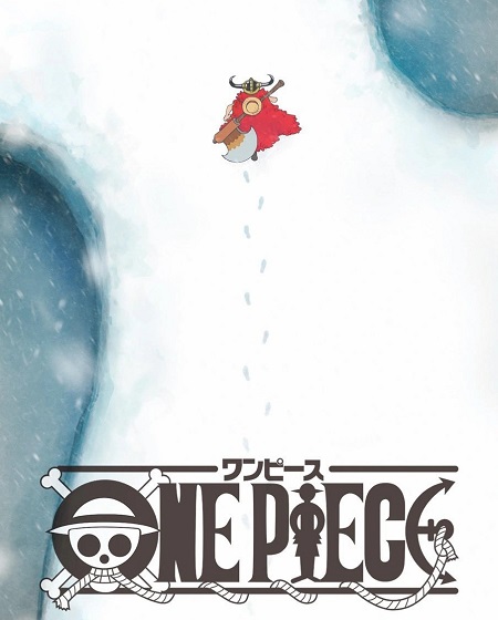 مشاهدة مسلسل One Piece الحلقة 1170