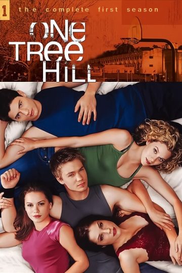 One Tree Hill الموسم الأول 1 الحلقة 22