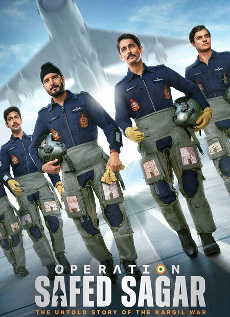 مشاهدة مسلسل Operation Safed Sagar الموسم الأول 1 الحلقة 4