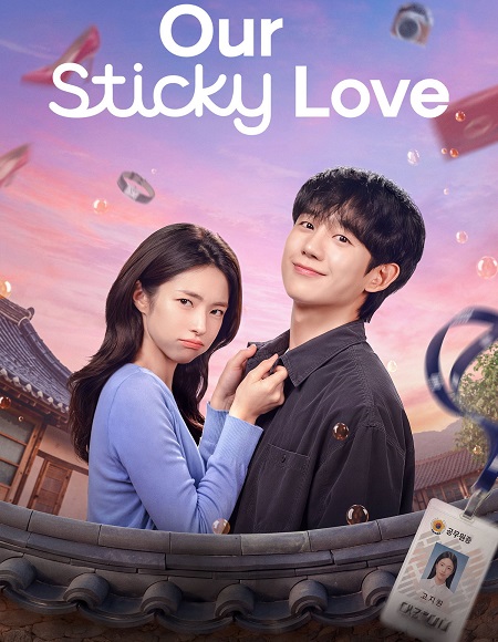 مشاهدة مسلسل Our Sticky Love الحلقة 4