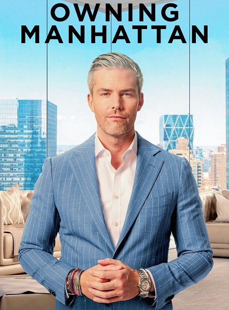 مشاهدة مسلسل Owning Manhattan الموسم الثاني 2 الحلقة 2