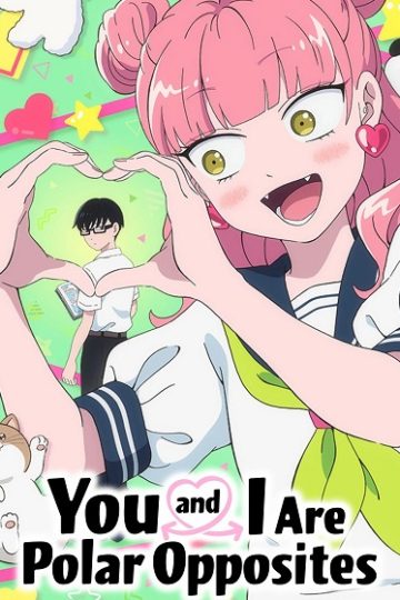Seihantai na Kimi to Boku الحلقة 4