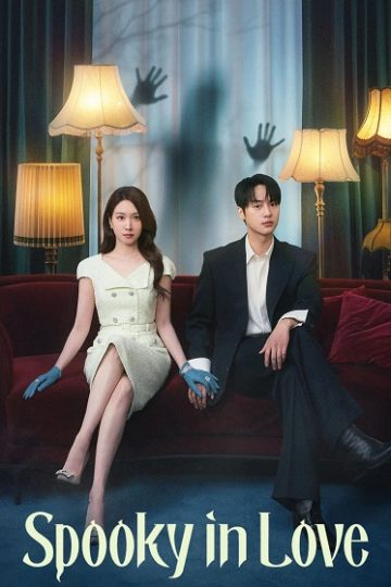 Spooky in Love الحلقة 11