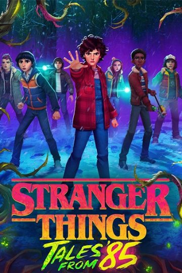 Stranger Things Tales from 85 الموسم الأول 1 الحلقة 6