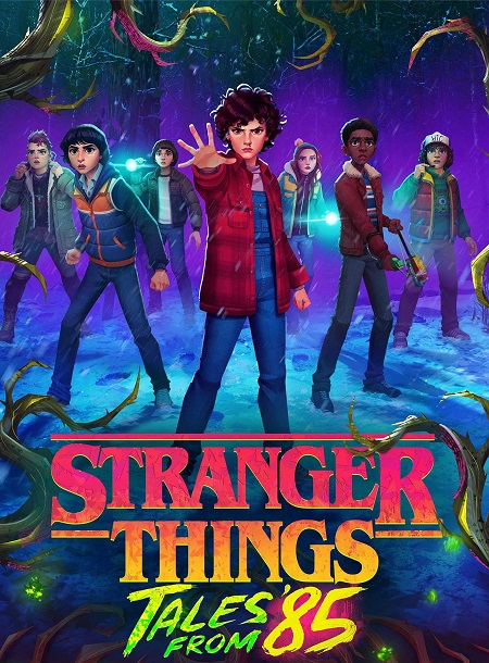 مشاهدة مسلسل Stranger Things Tales from 85 الموسم الأول 1 الحلقة 8