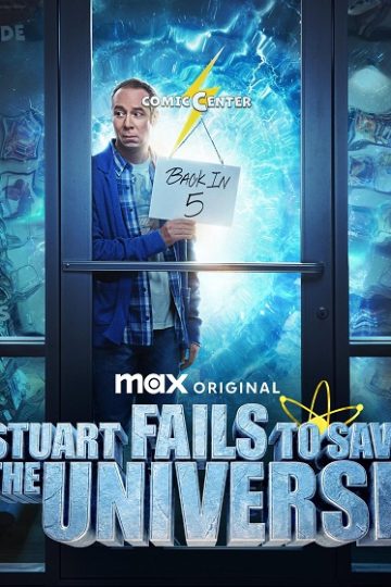 Stuart Fails to Save the Universe الموسم الأول 1 الحلقة 1