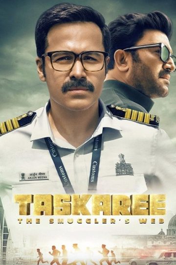 Taskaree The Smuggler’s Web الموسم الأول 1 الحلقة 3
