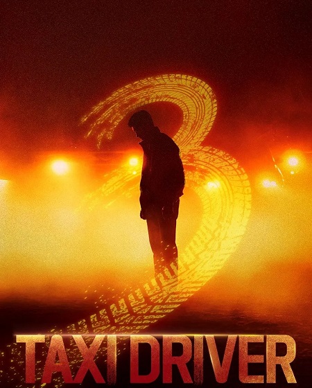 مشاهدة مسلسل Taxi Driver الموسم الثالث 3 الحلقة 5
