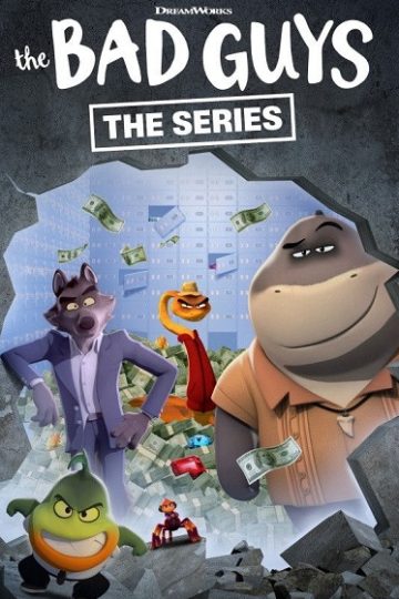 The Bad Guys الموسم الثاني 2 الحلقة 10