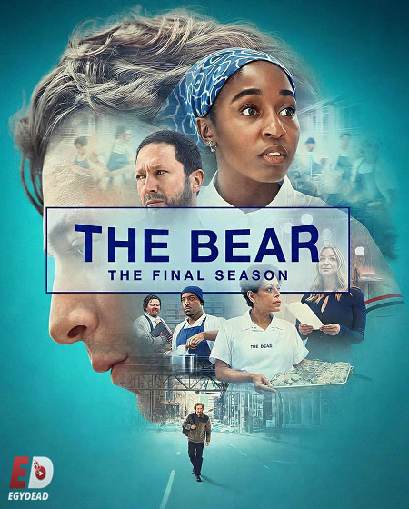 مشاهدة مسلسل The Bear الموسم الخامس 5 الحلقة 1