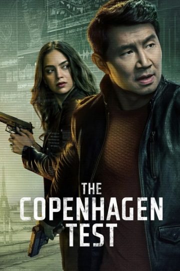 The Copenhagen Test الموسم الأول 1 الحلقة 1