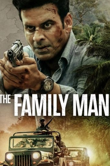 The Family Man الموسم الأول 1 الحلقة 3