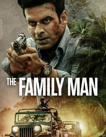 مشاهدة مسلسل The Family Man الموسم الأول 1 الحلقة 3