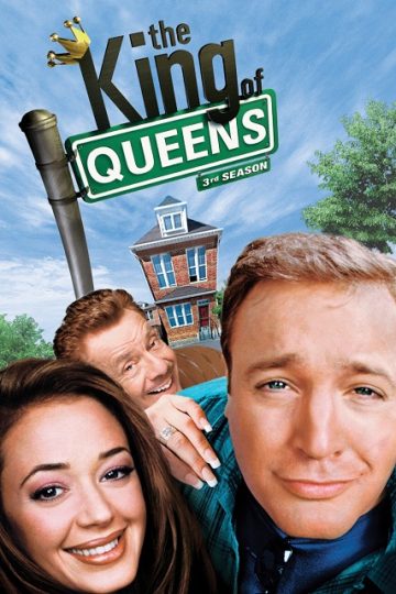 The King of Queens الموسم الثالث 3 الحلقة 5