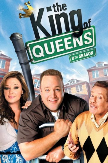 The King of Queens الموسم الثامن 8 الحلقة 5