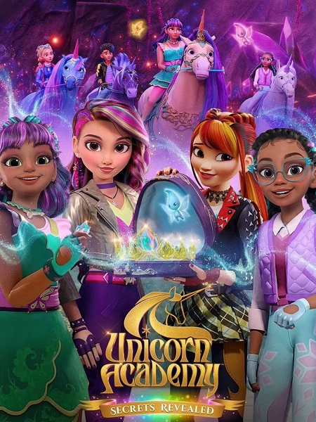 مشاهدة مسلسل Unicorn Academy Secrets Revealed الموسم الأول 1 الحلقة 5