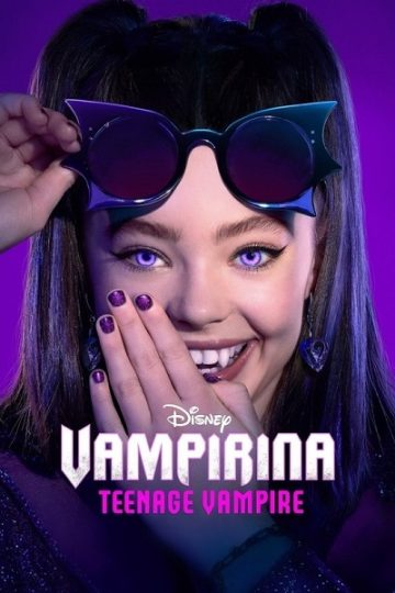 Vampirina Teenage Vampire الموسم الأول 1 الحلقة 12