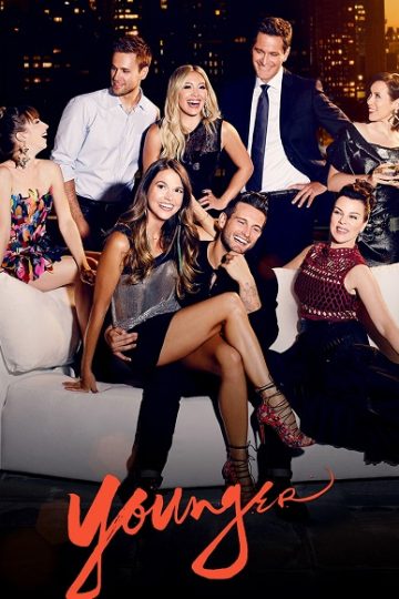 Younger الموسم الرابع 4 الحلقة 11